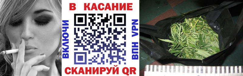 Купить наркотик аптеки Курчатов Галлюциногенные грибы КОКАИН Меф мяу мяу Каннабис Гашиш АМФЕТАМИН