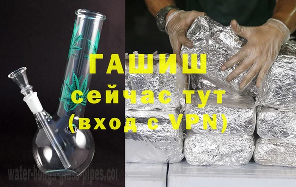 винт Абдулино