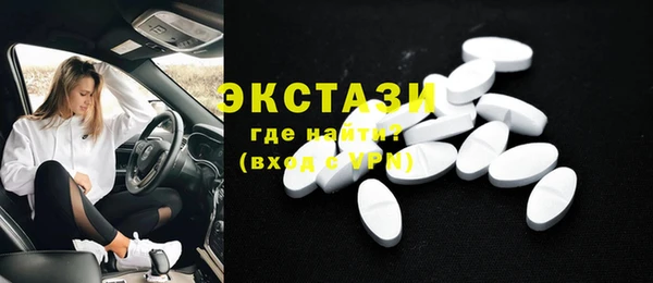 винт Абдулино