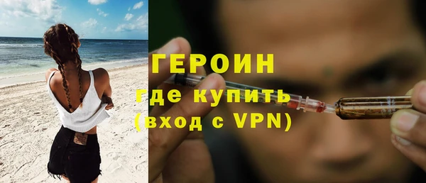 винт Абдулино