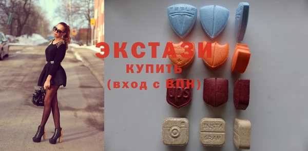 таблы Кострома