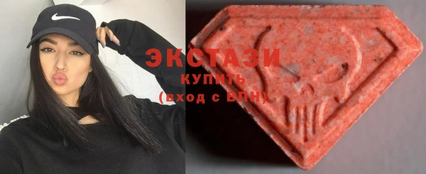 наркотики Абаза