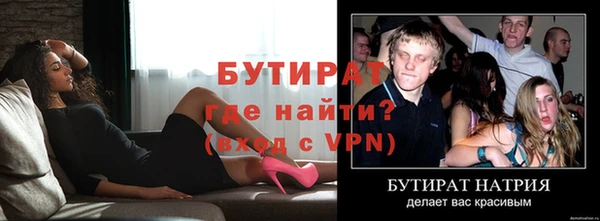 прущий лед Няндома
