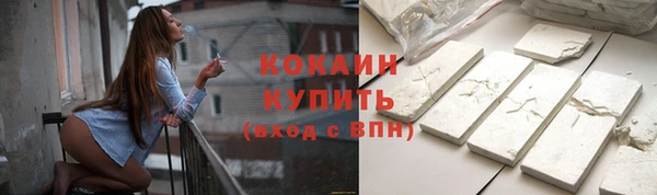 винт Абдулино