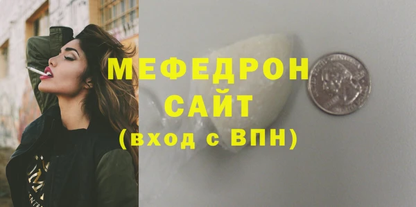 прущий лед Няндома