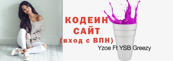 винт Абдулино