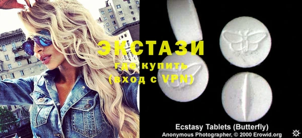 винт Абдулино