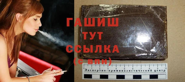винт Абдулино