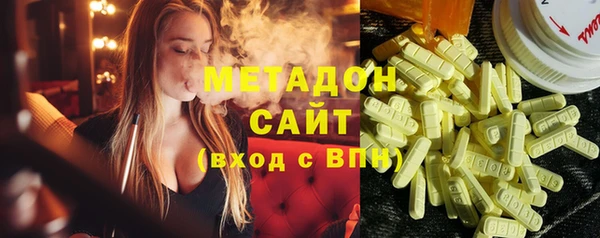 винт Абдулино