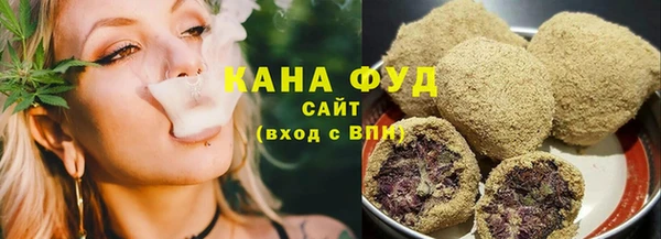 гашик Мурманск