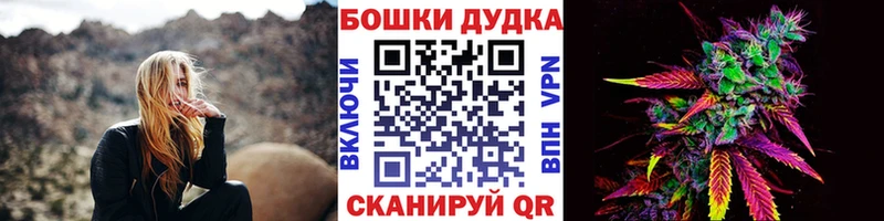 Каннабис SATIVA & INDICA  где продают наркотики  Курчатов 